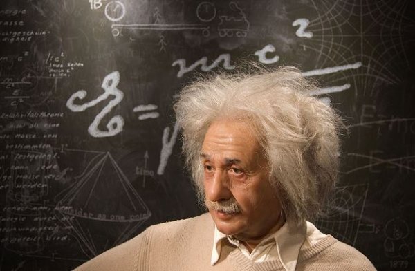 The Wisdom of Albert Einstein