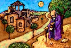 The Seeker and True Existence