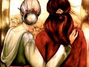 Your Mother Will Be There, Even When The Rest Have Gone