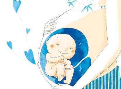 baby inside its mother-e1455749607813