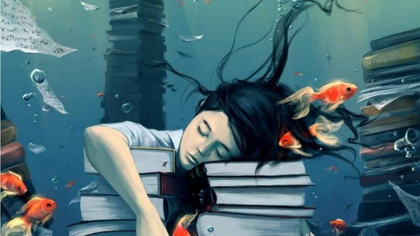 strange dream