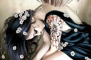 If They Have Stopped Caring, Give Up