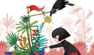 If Criticized, Act With Greater Drive