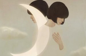 Good People Don't Change Because They Think With Their Heart