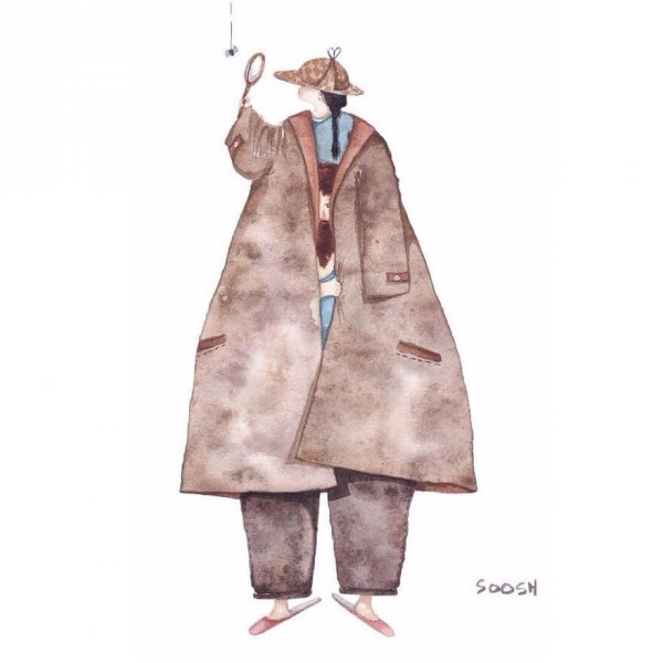 father daughter relationship