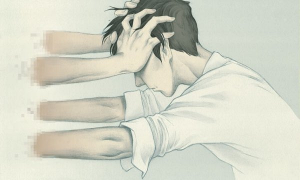 A man pushing the wall.