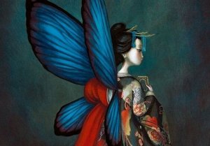 The Ties that Bind Me Are Keeping Me from Flying: Emotional Dependence