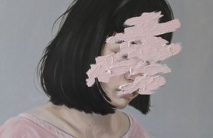 The Fear of Losing Control