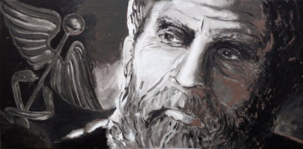 Greek philosophers.