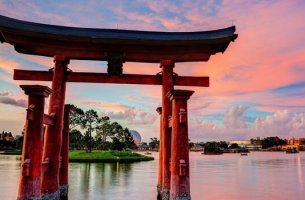 Japanese happiness