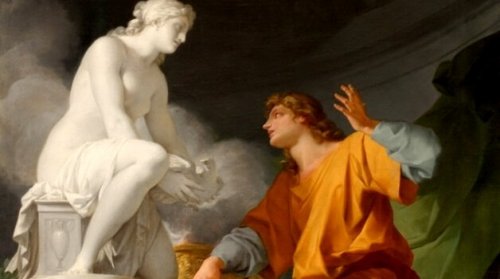 The Galatea Effect: The Secret of Success