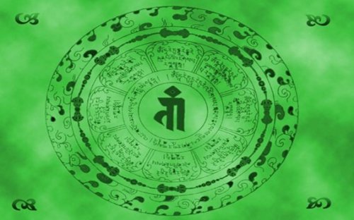 The Green Tara Mantra.