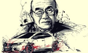 The Extraordinary Story of Soichiro Honda