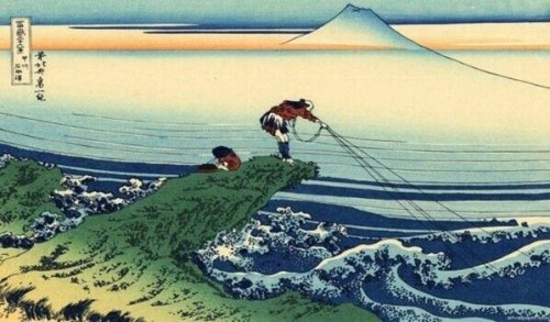 The Samurai and the Fisherman: A Beautiful Story
