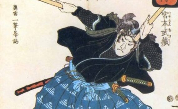 tegning af en samurai