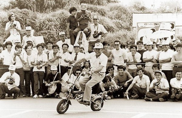 soichiro honda and his team