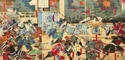 Japanese philosophy.