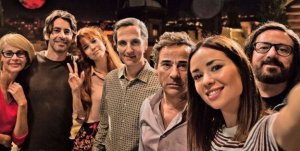 Perfect Strangers: Have We Lost Our Privacy?