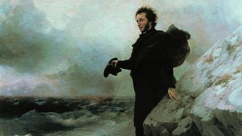 A painting by Pushkin.