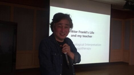 Dr. Paul T. Wong.