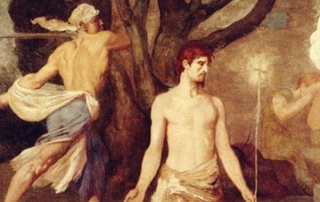 An old painting of St. Valentine.