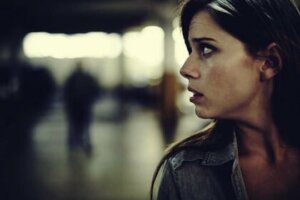 Why Can You Sense When People Are Looking at You?