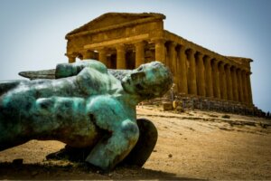 Icarus Syndrome: Silenced Self-Criticism