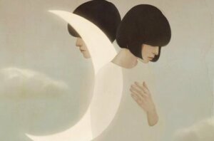 Good People Always Think With Their Hearts