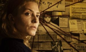 God's Crooked Lines: Paranoia or Reality?