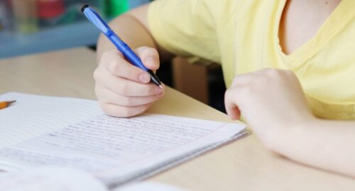 Understanding Dysgraphia