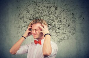 False Memory OCD